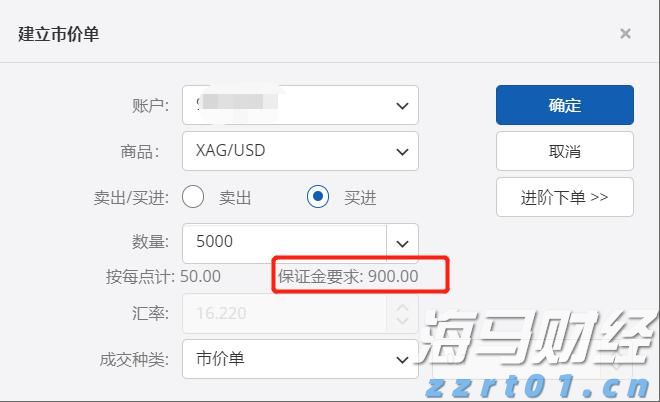 中美就24%关税继续暂停等达成共识