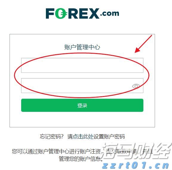 一体化污水处理设备价格估算方法