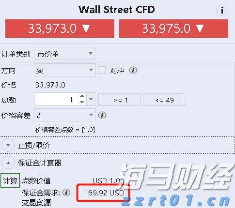让“树尖”到“舌尖”的距离更短