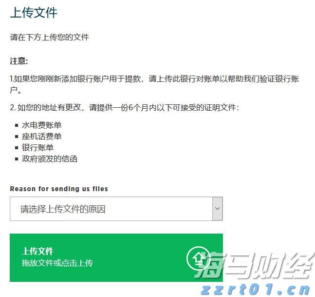 中国军队装备已经Next Level！一文揭秘长剑