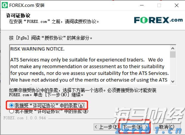 今起施工！珠海这些路口，行人和车辆需绕行→