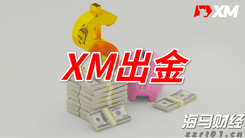 塔牌集团预计上半年净利润同比增长80%