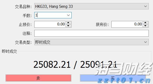 全省最多！清远四农企晋级省“建行杯”总决赛获佳绩