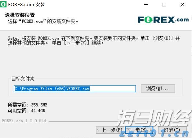 泳池水处理设备厂家哪家好