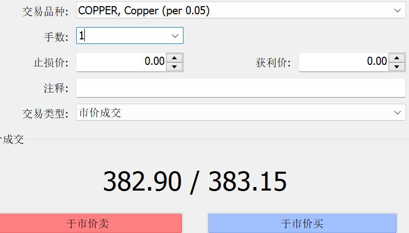 海南开展“广告帮企助农”公益活动