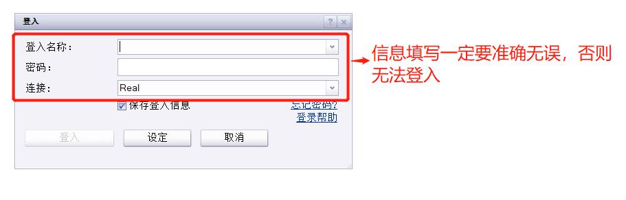 多名“湛将”代表广东队参赛