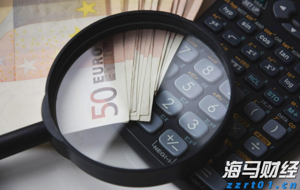 日媒分析：石破茂辞职后，谁将接棒？