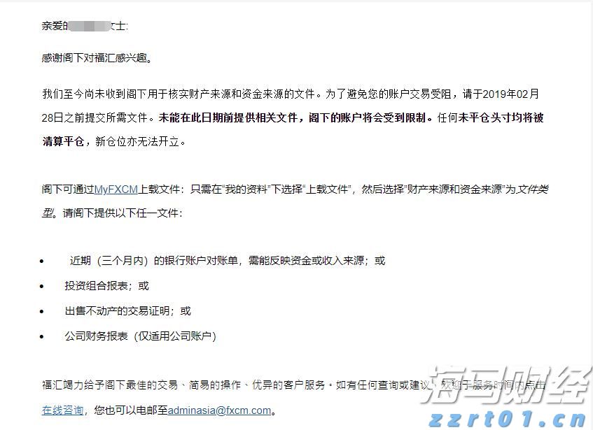 毕业季  跳蚤市场走俏