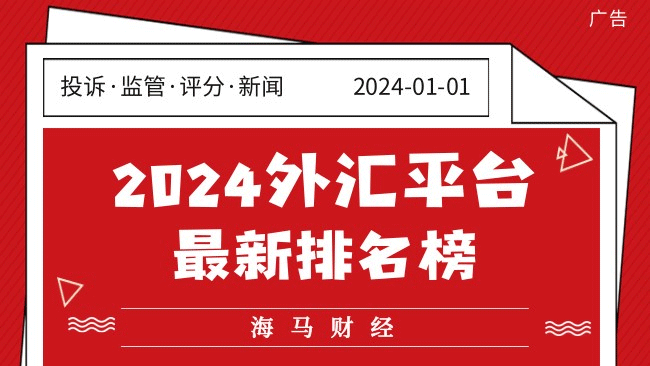 制革废水处理技术（制革废水的处理工艺流程）