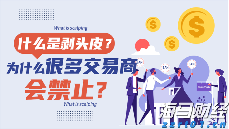 染料废水处理工艺方案大全（涂料废水怎么处理）