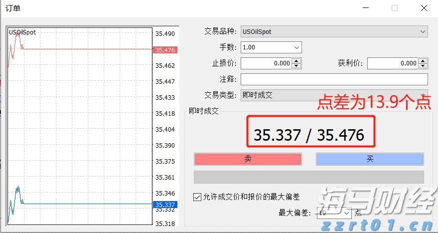 推动平台经济规范健康发展 广东印发电子商务平台经营者修改平台服务协议和交易规则操作指南