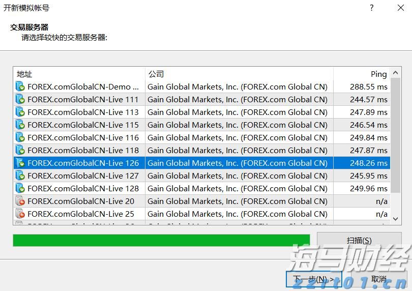 山西省市场监管局组织开展春节期间重要民生商品价格执法检查