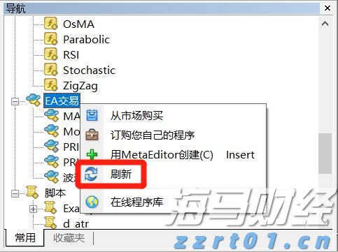 云南省市场监管局开展知识产权进校园宣传活动