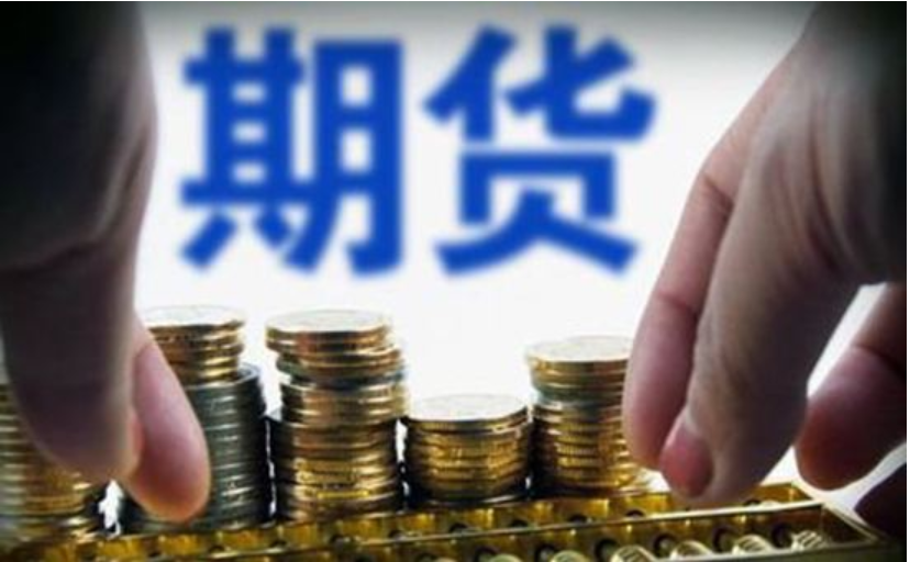 我国开通首条金砖安全智能贸易试点航线