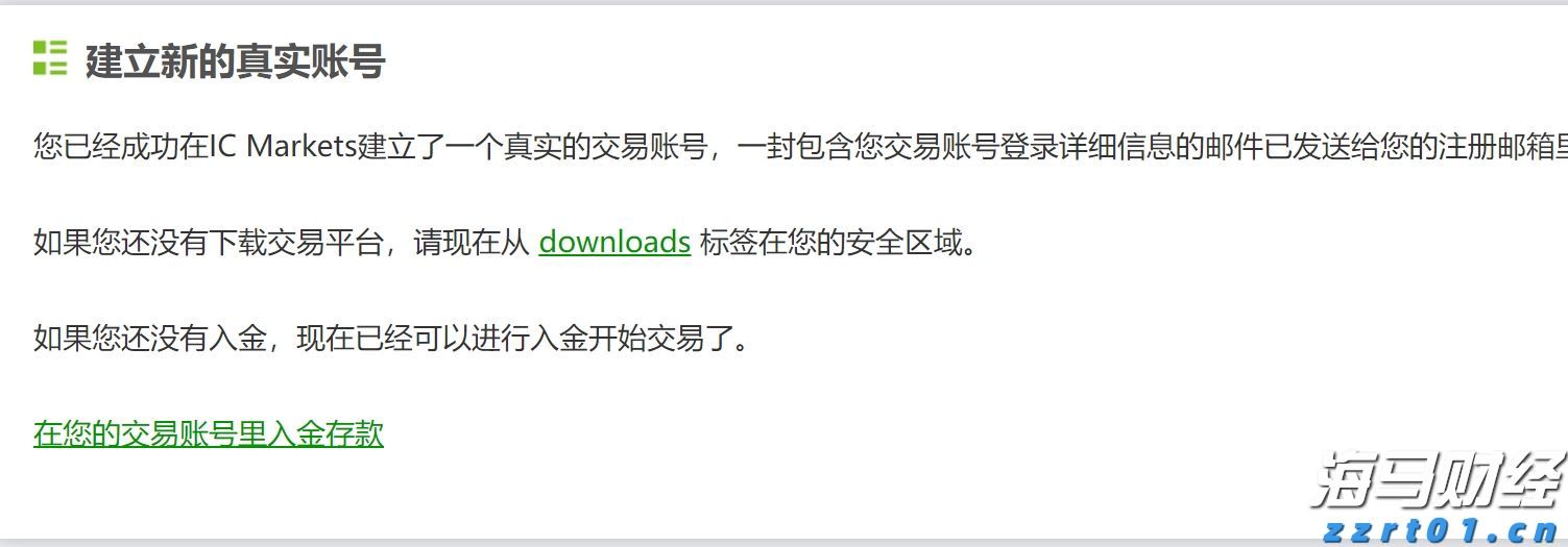 散户再度激发市场热情？Krispy Kreme(DNUT.US)、GoPro(GPRO.US)等Meme股盘前暴涨