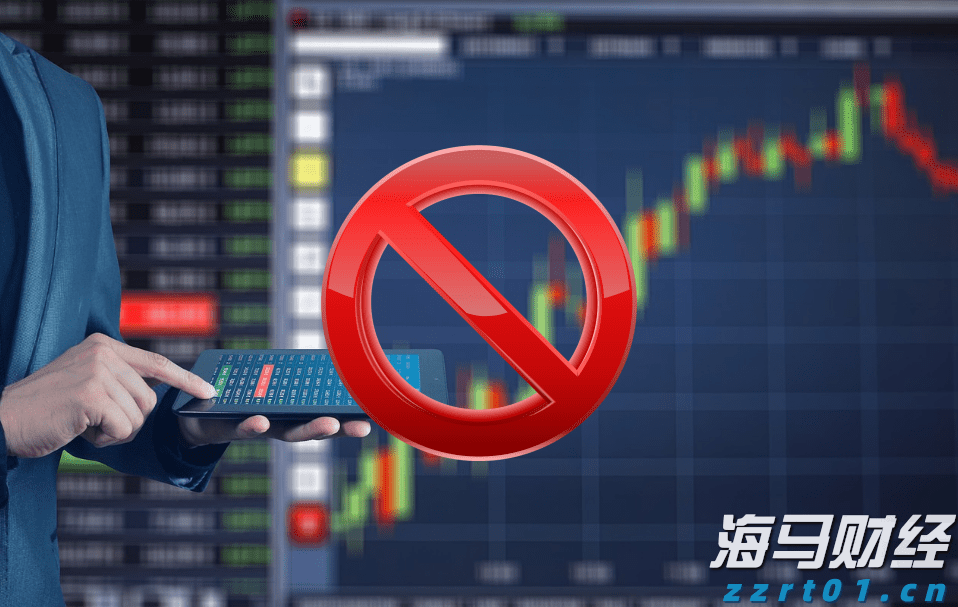 快讯丨朱会东主持召开市委全面依法治市委员会会议