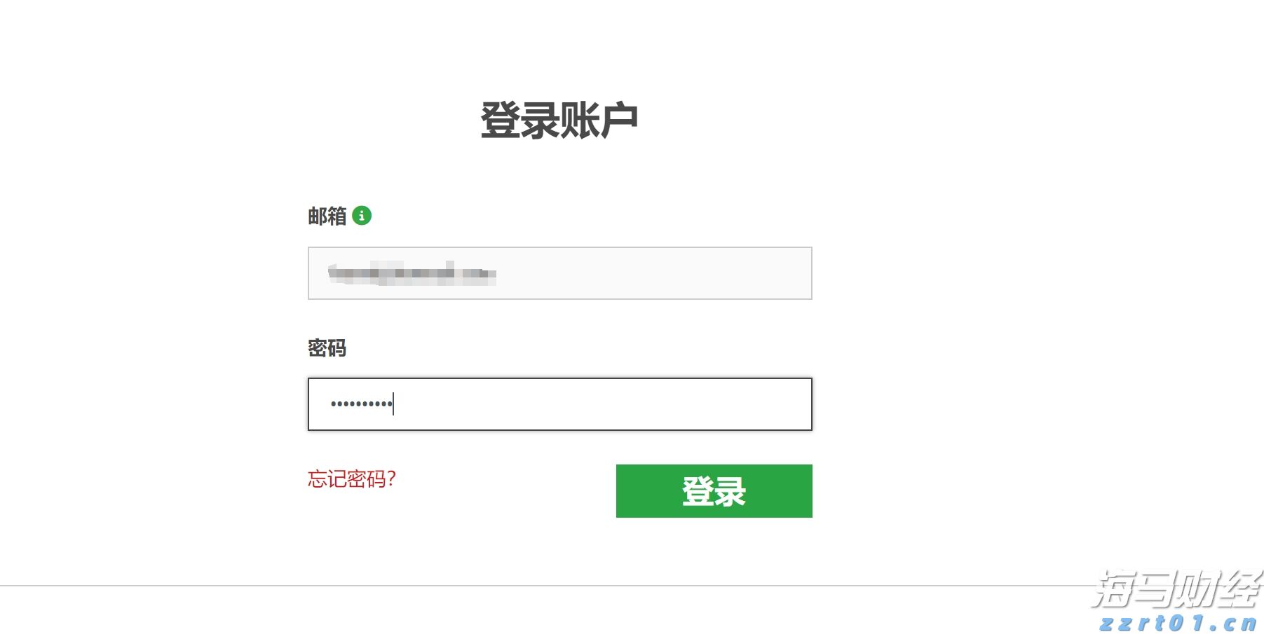 亚马逊(AMZN.US)急需AI投资回报，股东期待股价改善