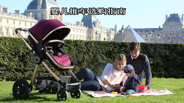美国高额关税临近，避险需求推动美债收益率下跌