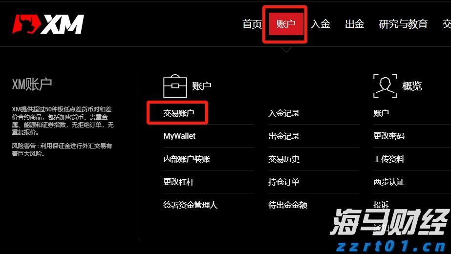 上洲村“黄金田”孕育农文旅融合无限可能