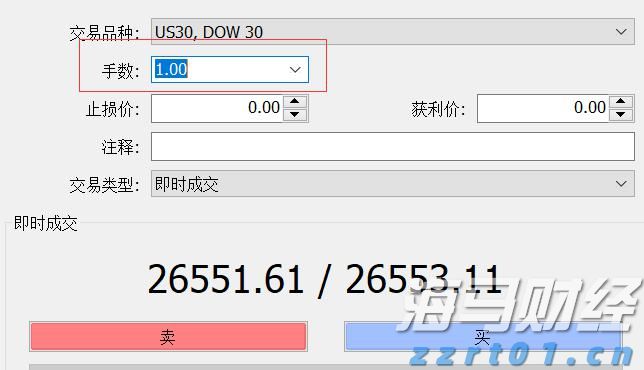传统文化浸润六一儿童节 “拾阶而上，润心成长”主题成长礼举行