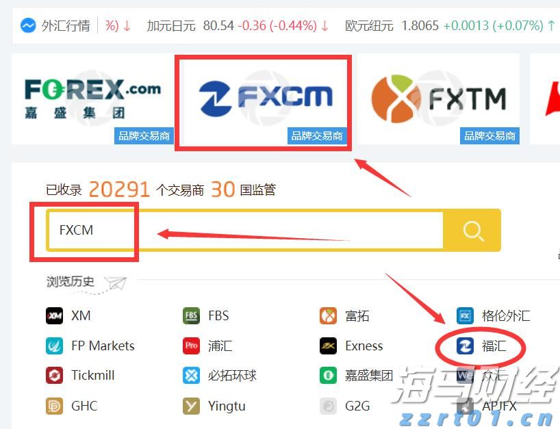 中药厂污水处理工艺流程（中成药废水如何处理）