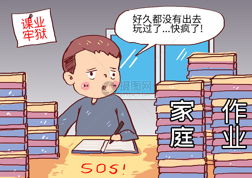 中汽协：7月新能源汽车产销持续快速增长