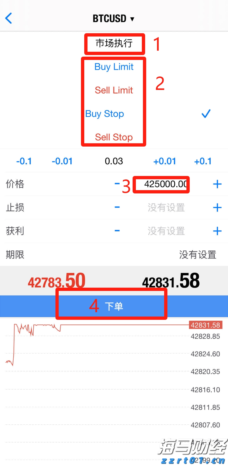 一季度我市农林牧渔业总产值75.78亿元