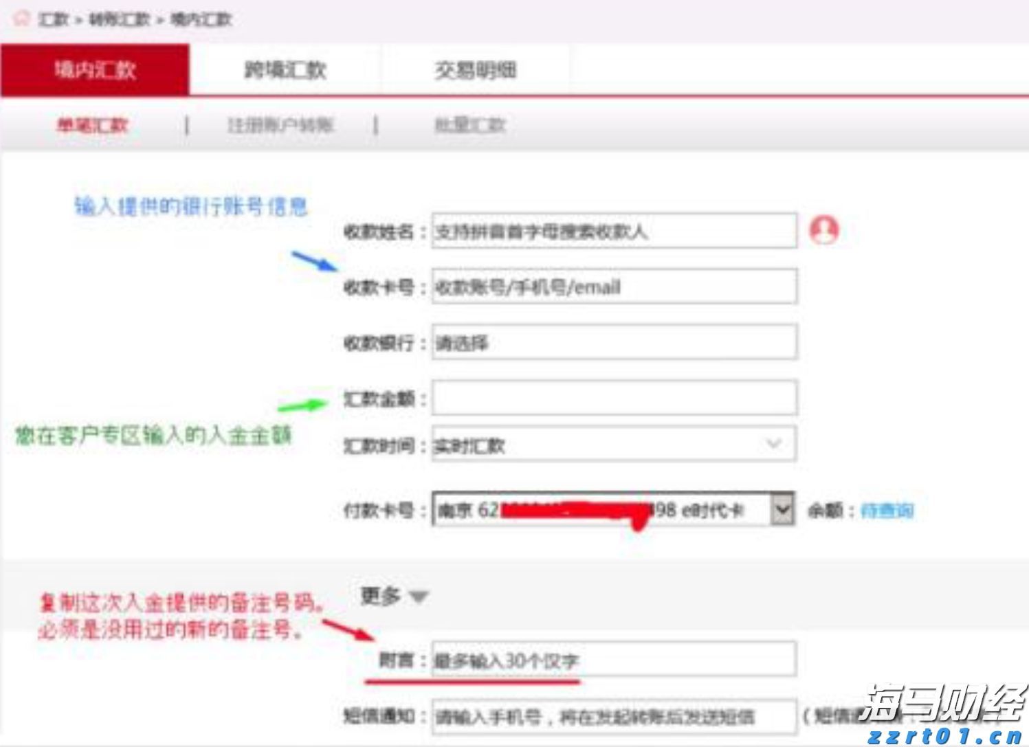 当00后决定摆摊卖菜：一位汕头“三农博主”的另类走红记