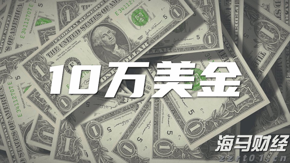 高技术制造业同比增长18.8%，今年前7月中山经济运行平稳