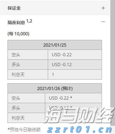 塑料清洗污水处理设备厂家