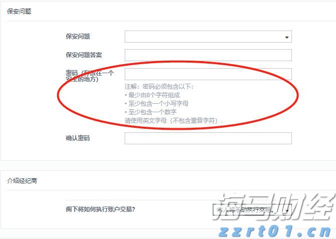 暖心护航学子扬帆追梦