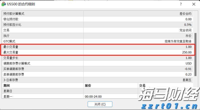 生娃养娃，请收好来自国家的“育儿福利包”