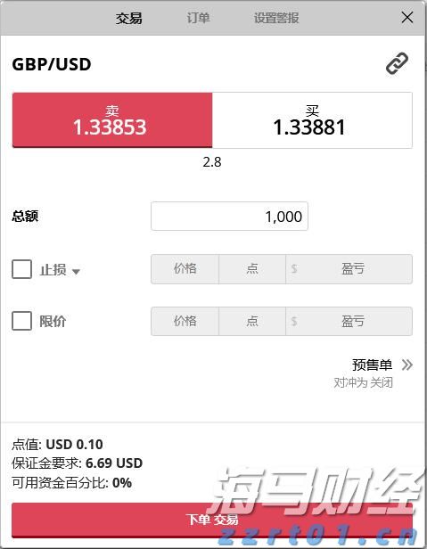 合肥高新区城西桥中心：“门前三包”促自治，设施排查护民生