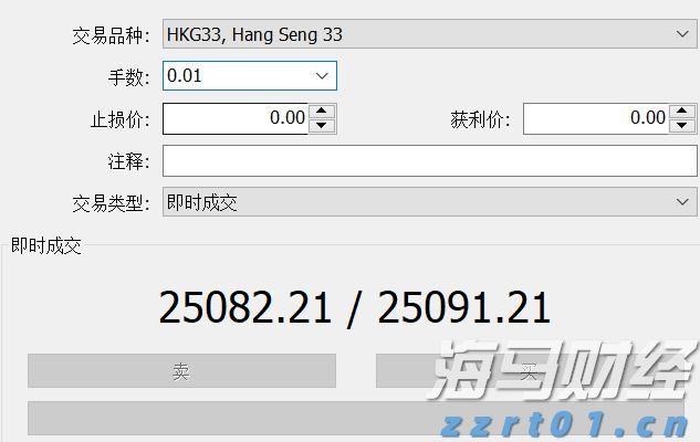 宝之云华北基地项目建设按下“快进键”