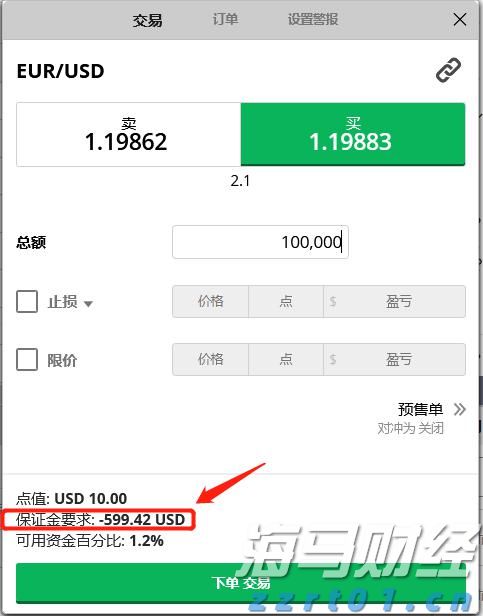 2025年暑期档电影总票房突破115亿！