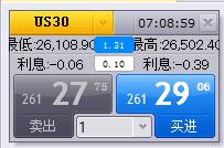 《珠海新闻》20250809