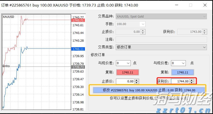 深圳市教育局：义务教育阶段教辅材料由学校自主选择、统一征订、免费发放