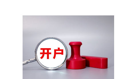 中信建投：物流领域具身智能前景广阔，重点关注综合实力强的企业