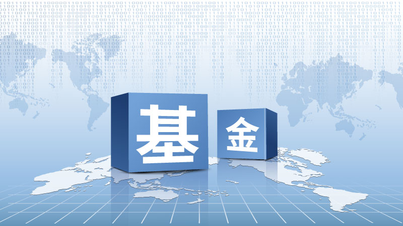 一图读懂黑龙江省公平竞争审查文书制度