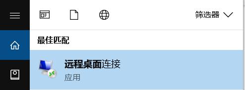 二次元文化在广州释放消费新动能