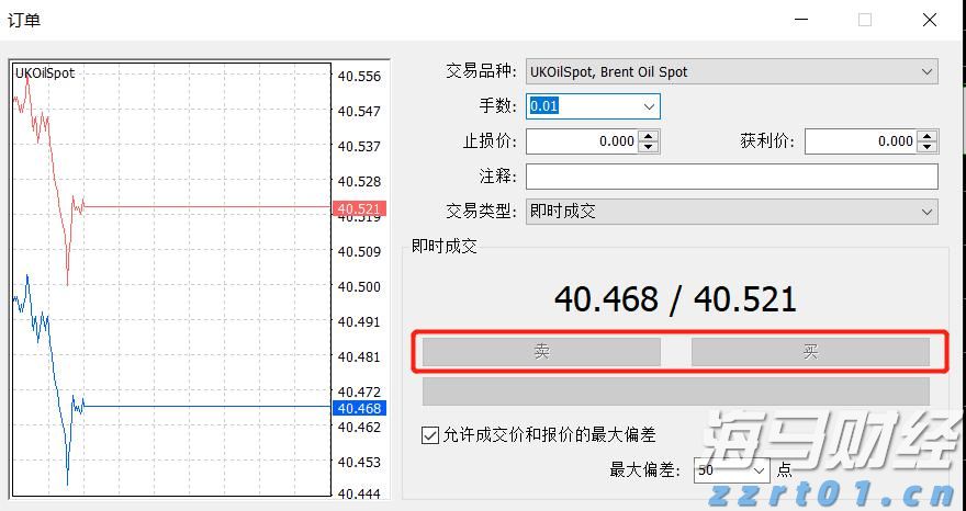 牛蛙废水处理设备（牛蛙养殖废水怎样处理）