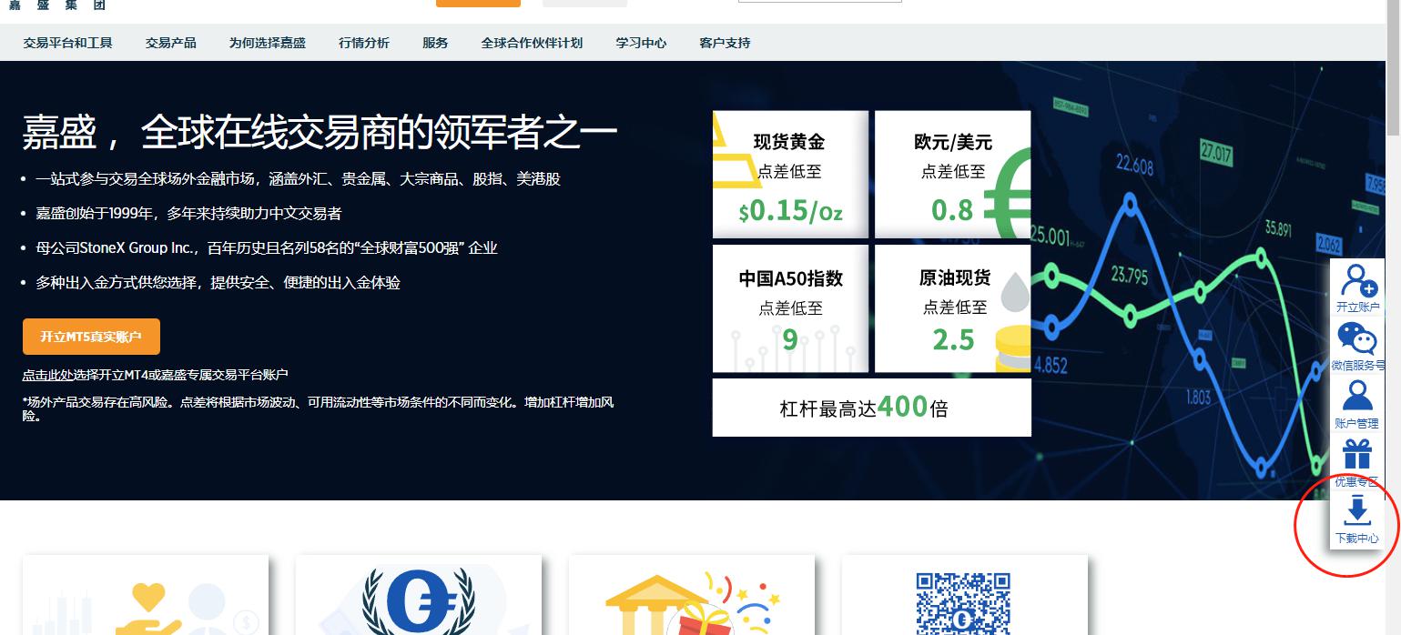 事关黑龙江省知识产权行政保护！方案出台