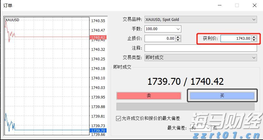 医院污水处理设备厂家直销
