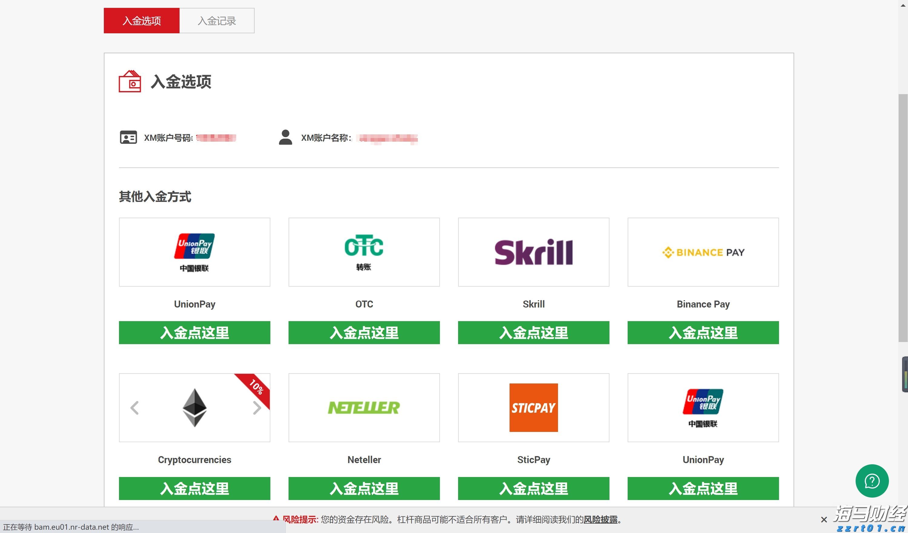 广东技能，中！｜备赛进行时，广东选手真的太“拼”了