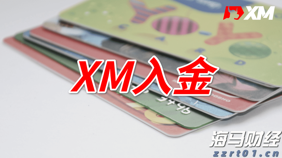一季度我市对东盟进出口额同比增长28.6%