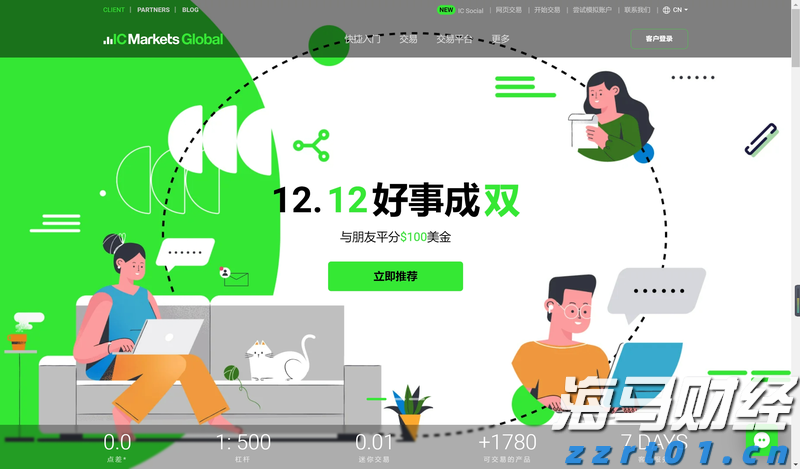 黔西南高新区消防三项举措 筑牢经营性自建房安全防线