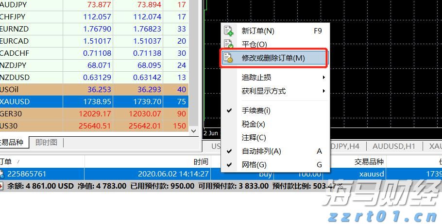 强宣传 送政策 聚合力 促发展