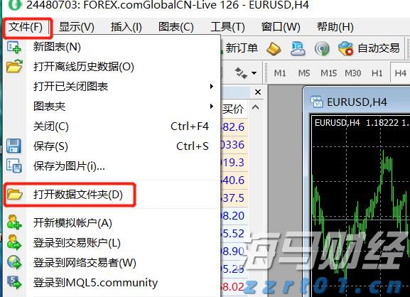 海鲜加工废水处理方案（海鲜废水怎么处理好）