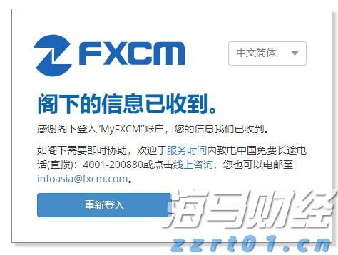 高考考生请注意！广东省教育考试院发布高考温馨提示