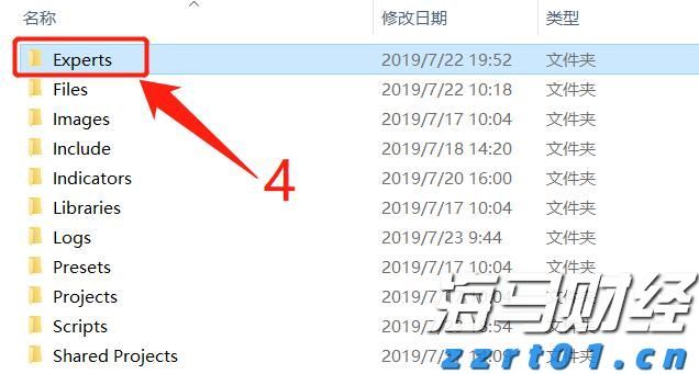 北京今年前10月新设企业数量增长近两成